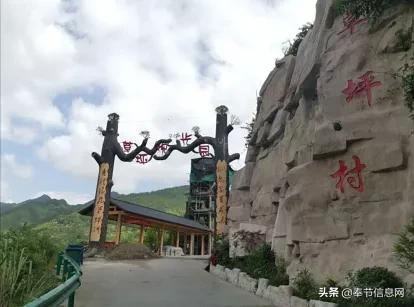 广西玉林市竹园村网红景点打卡,打卡竹园村