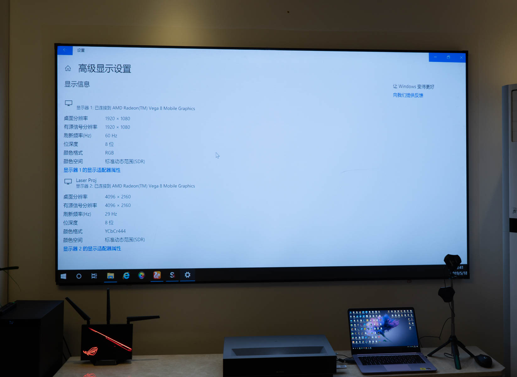 激光电视真的好用么？峰米激光电视4KCinema全网首测！