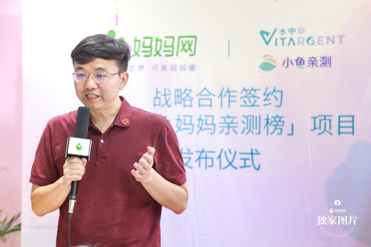 水中银小鱼,水中银小鱼亲测在国际上的地位