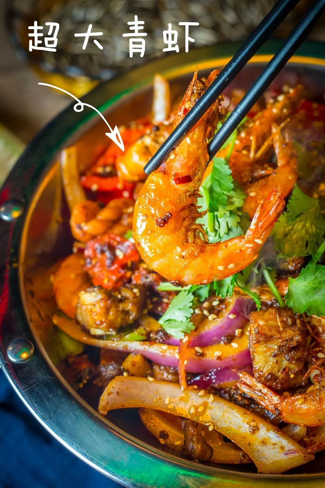 一家值得你品尝的牛蛙火锅,大连牛蛙