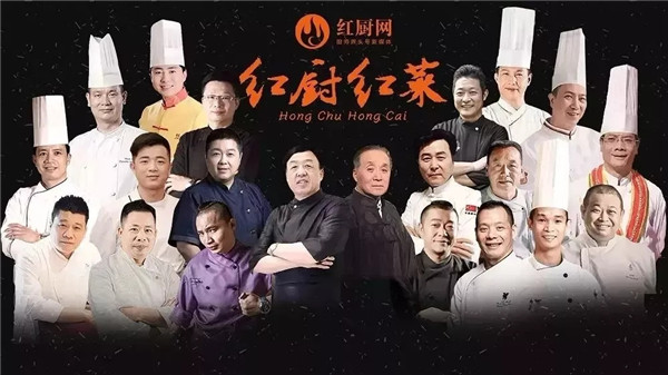 官府菜都有什么菜谱,官府菜系都有什么菜品