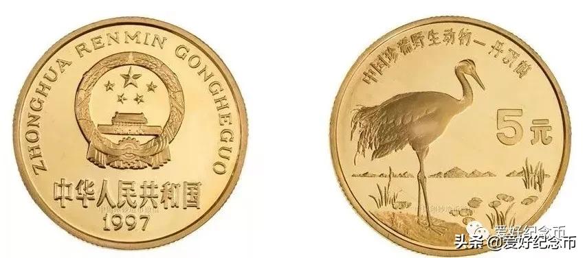 纪念币最新价格一览表2024,纪念币最新价格表大全