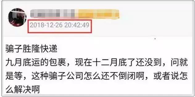 国外寄回来的包裹一般会寄到哪里,国际包裹寄丢怎么处理