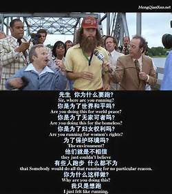 人际交往口才经典对话,高情商口才一开口就讨人喜欢