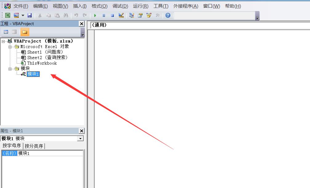 如何制作知识库查询系统,自动知识库查询系统免费