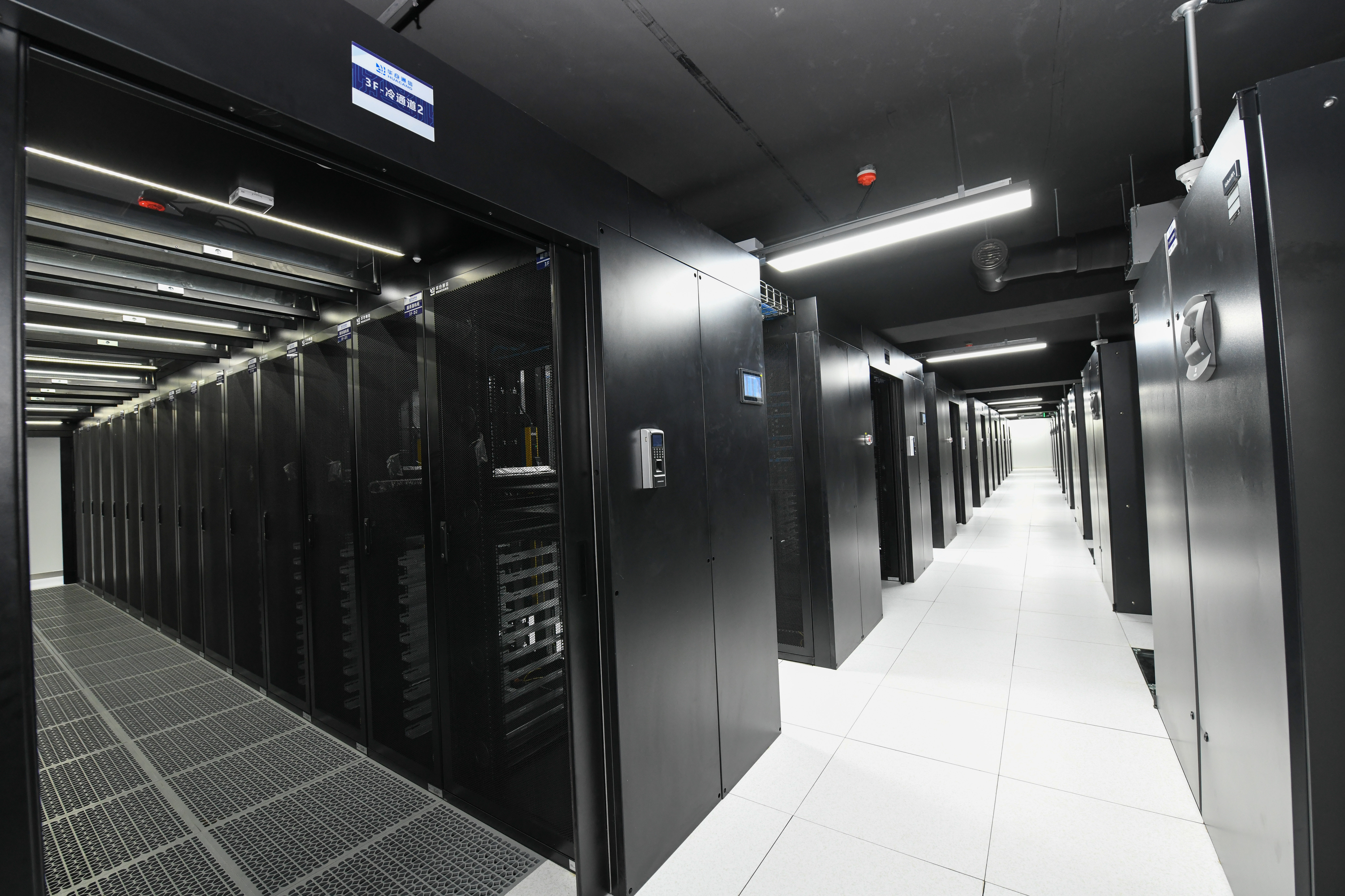 为什么说互联网是增量市场,为什么互联网基地都离市区很远