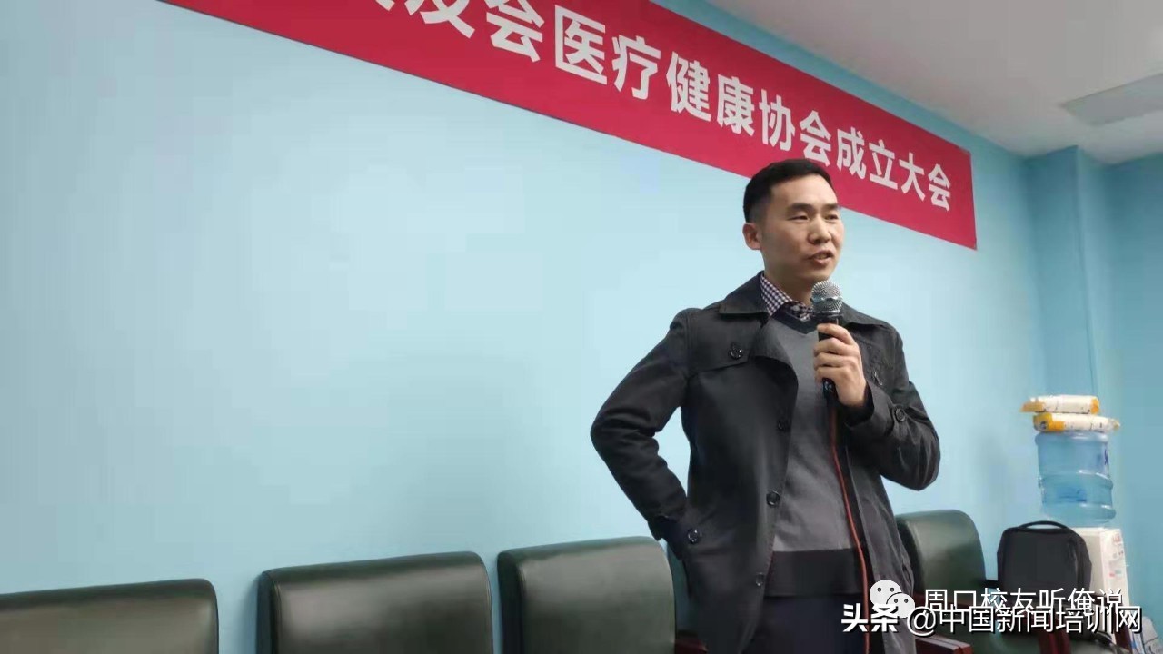 周口高中校友会,郸城一高北京校友会