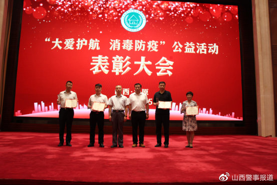 喜迎党代会护航新征程,党代会主题担当新使命奋进新征程