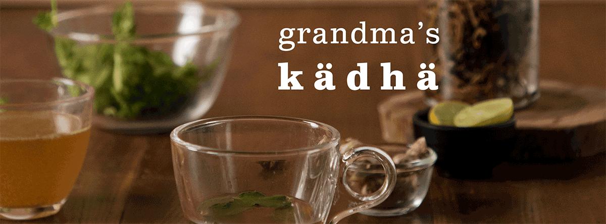 grandmas-kadha印度泡腾片包装设计via:Stratedgy