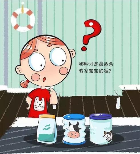 选奶粉如何减少焦虑,抵抗力差的如何选奶粉