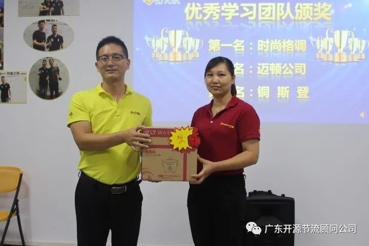 灯无忧平台好吗,灯无忧灯饰平台加盟