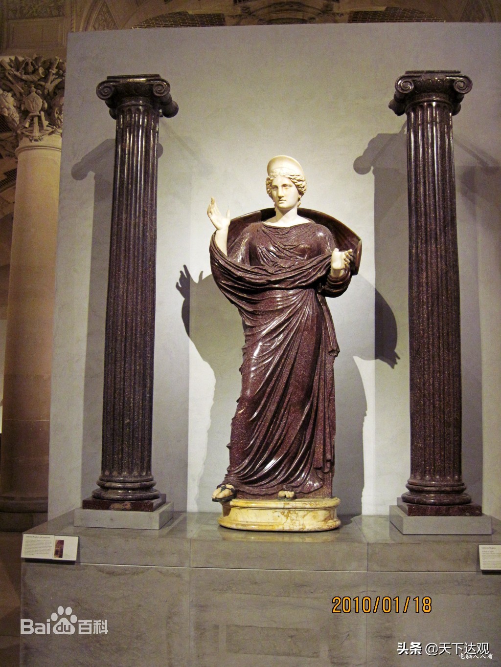 法国首都巴黎大都市,巴黎为什么成为法国首都