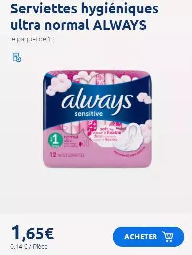 医保给你报销姨妈巾，学校给你免费发姨妈棉条，痛经也值得啊