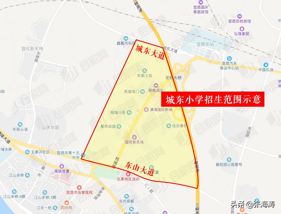 宜昌伍家岗学校对应小区,宜昌伍家岗学区房划分