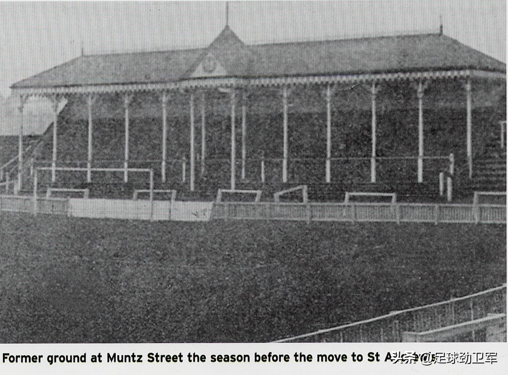 世界首家公司化的足球俱乐部之启示录：为何亚当斯密头球立首功？