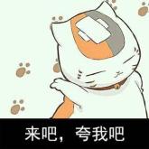 冬天爆干、夏天油泵，混油皮到底该肿么办？