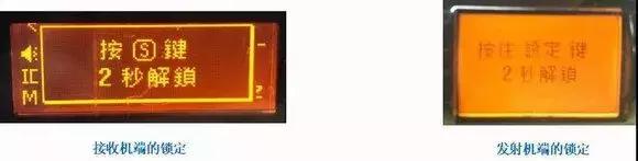 演出无线麦克风,专业无线麦克风接收系统