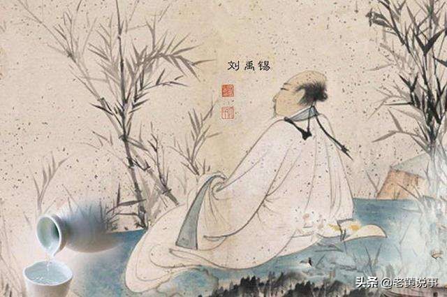 司空见惯成语的来历,讲成语司空见惯