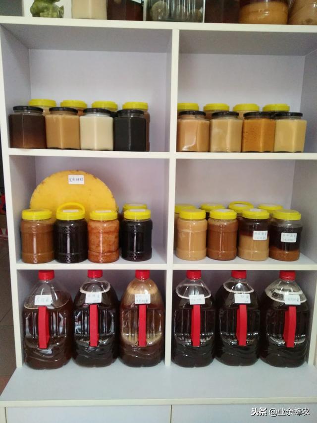 养蜂人蜂蜜造假,请教怎样识别假蜂蜜