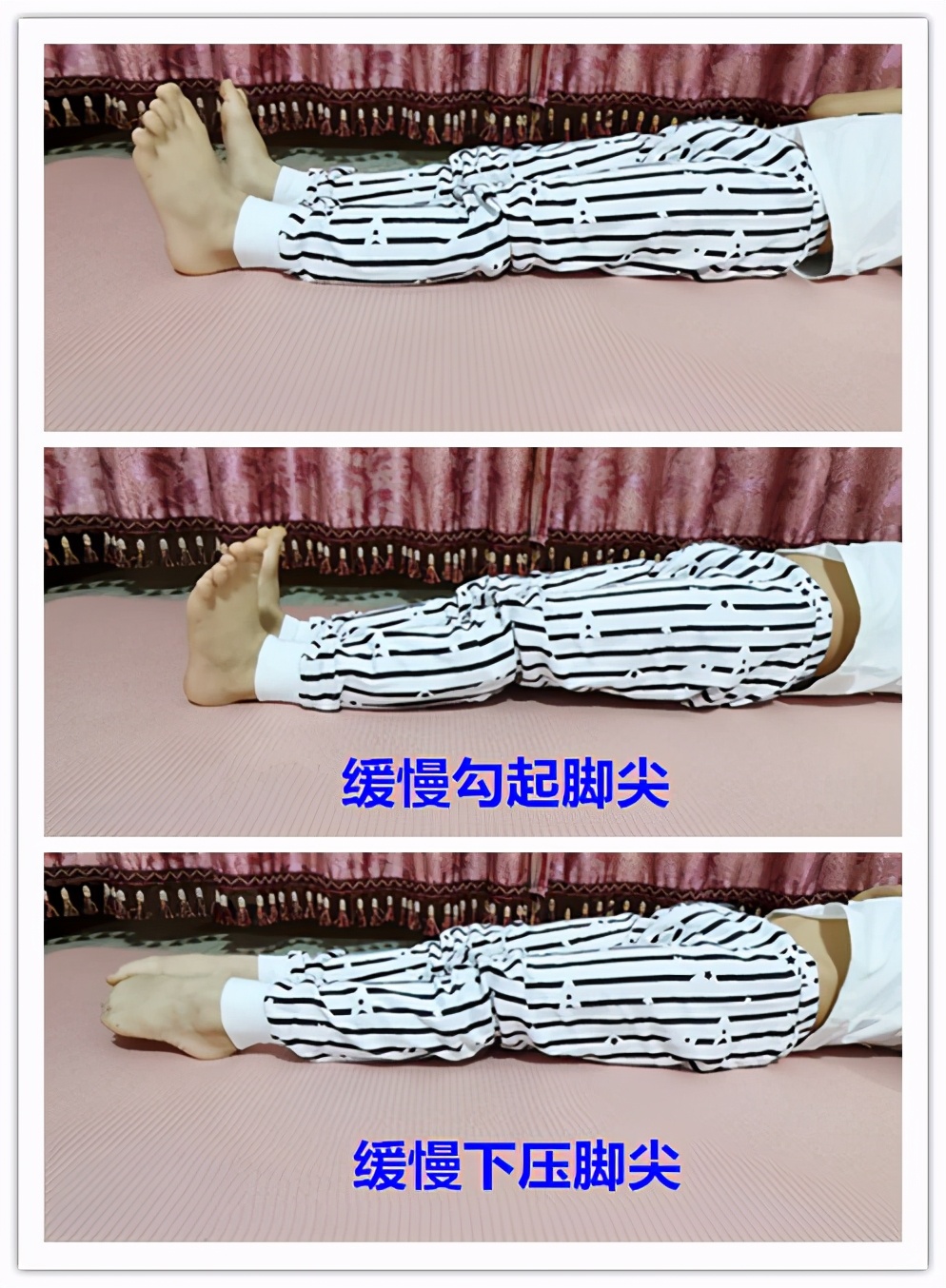 下肢骨折的功能锻炼视频,下肢骨折患者功能锻炼方法