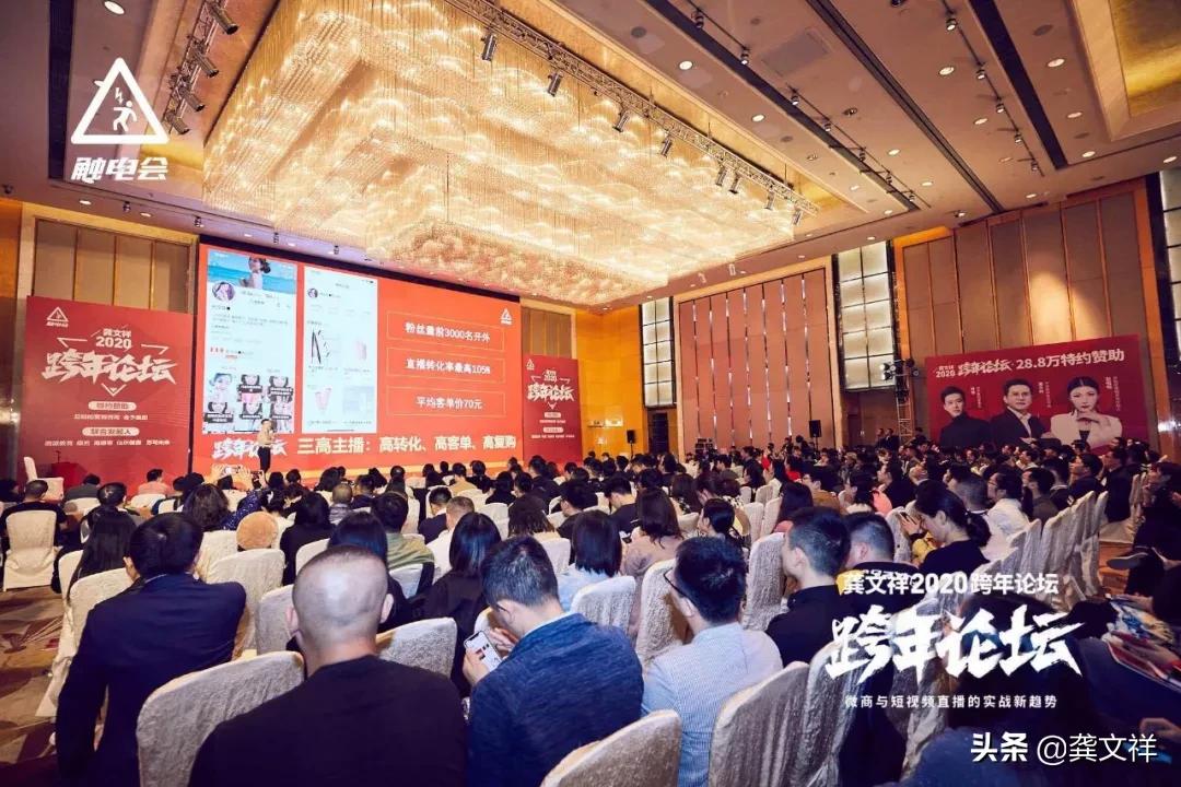 快手直播卖货十大技巧分享,快手直播卖货运营技巧和方法