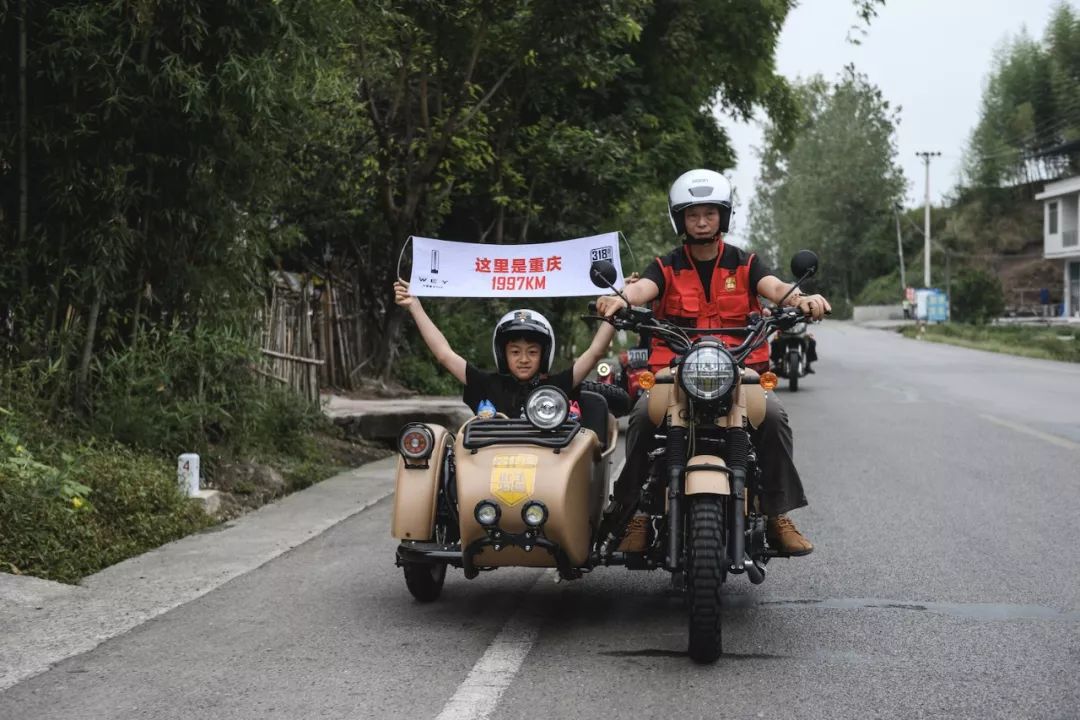 国民公路g318电影,国民公路g318图片