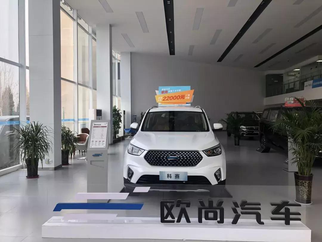 汽车下乡,汽车下乡到底带来怎样的实惠