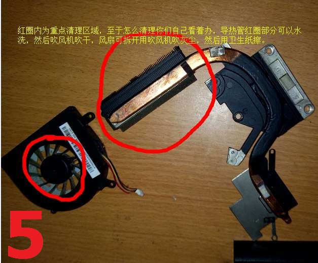 电脑打游戏蓝屏死机怎么办,电脑死机蓝屏按什么键恢复