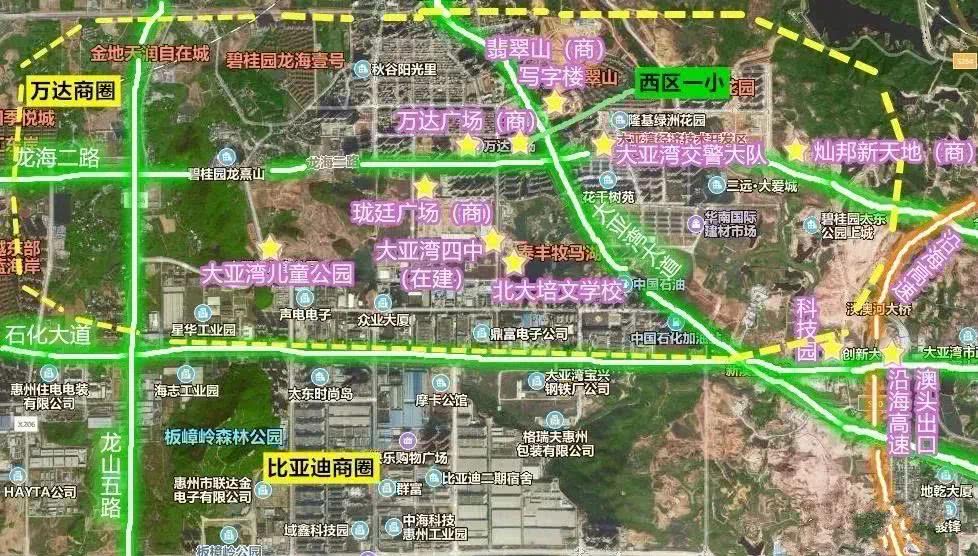 惠州收藏地,惠州市收藏