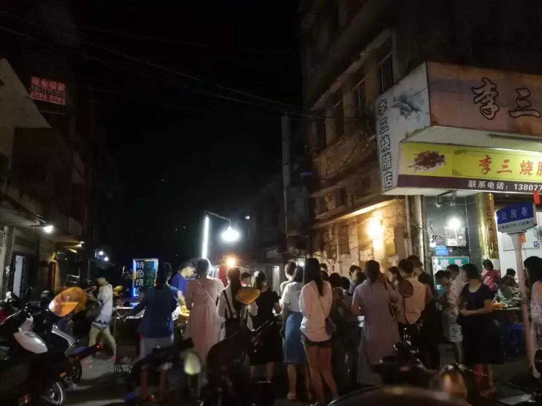 钦州夏天糖水,钦州人喝什么茶