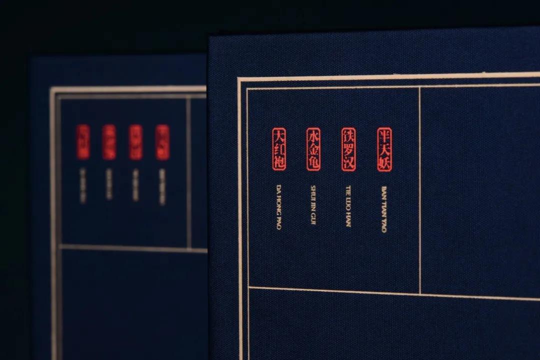 国际顶级茶叶包装设计,西湖龙井茶叶包装设计