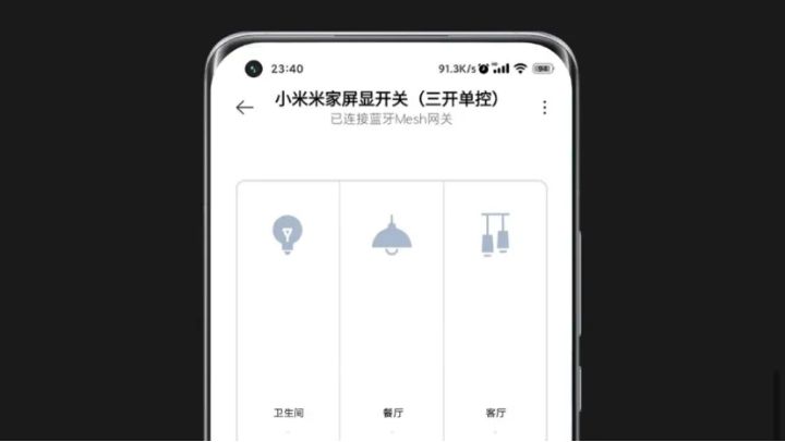 米家智能开关跟屏显开关区别,米家三开带屏显智能开关怎么重置