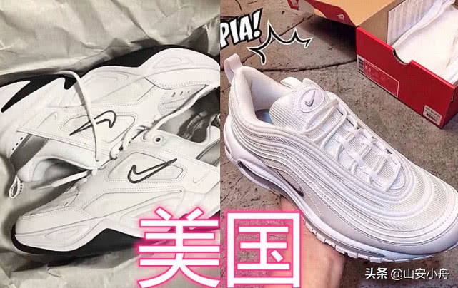 美国有耐克，德国有彪马，看到中国：这是大哥