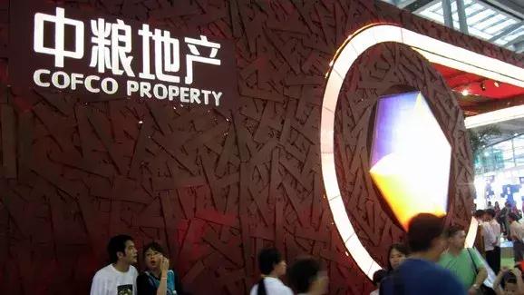 中粮地产拿地强排方案 (中粮地产拿地)