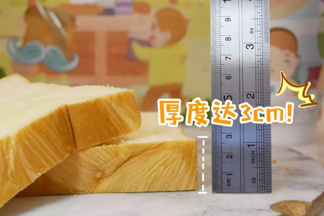 吐司界的断货王，爸爸糖终于又开新店了！