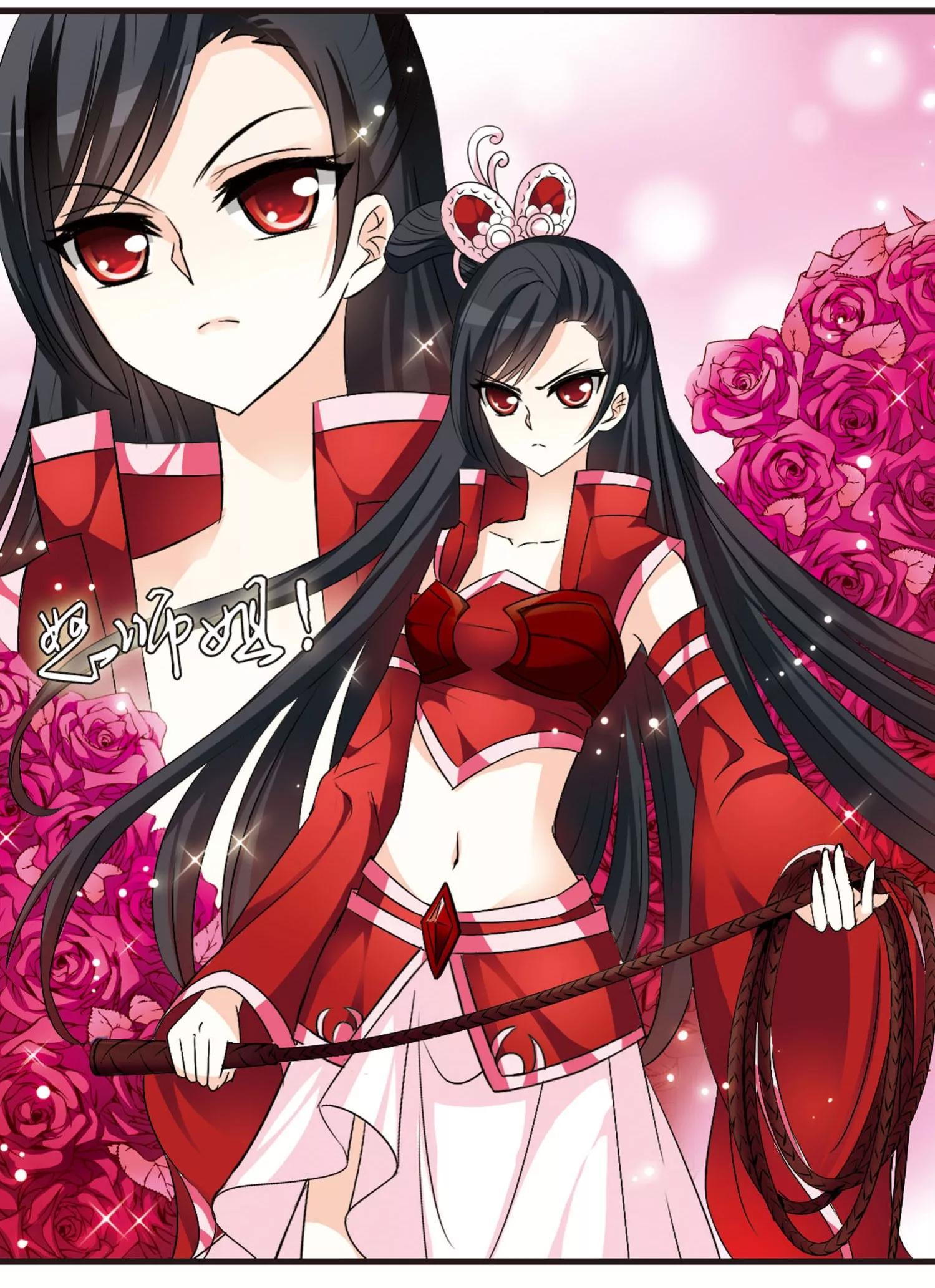 风起苍岚第二季11话故人首聚,风起苍岚2更新时间