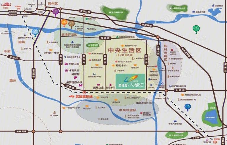 天津武清公寓落户攻略,武清可以落户的公寓