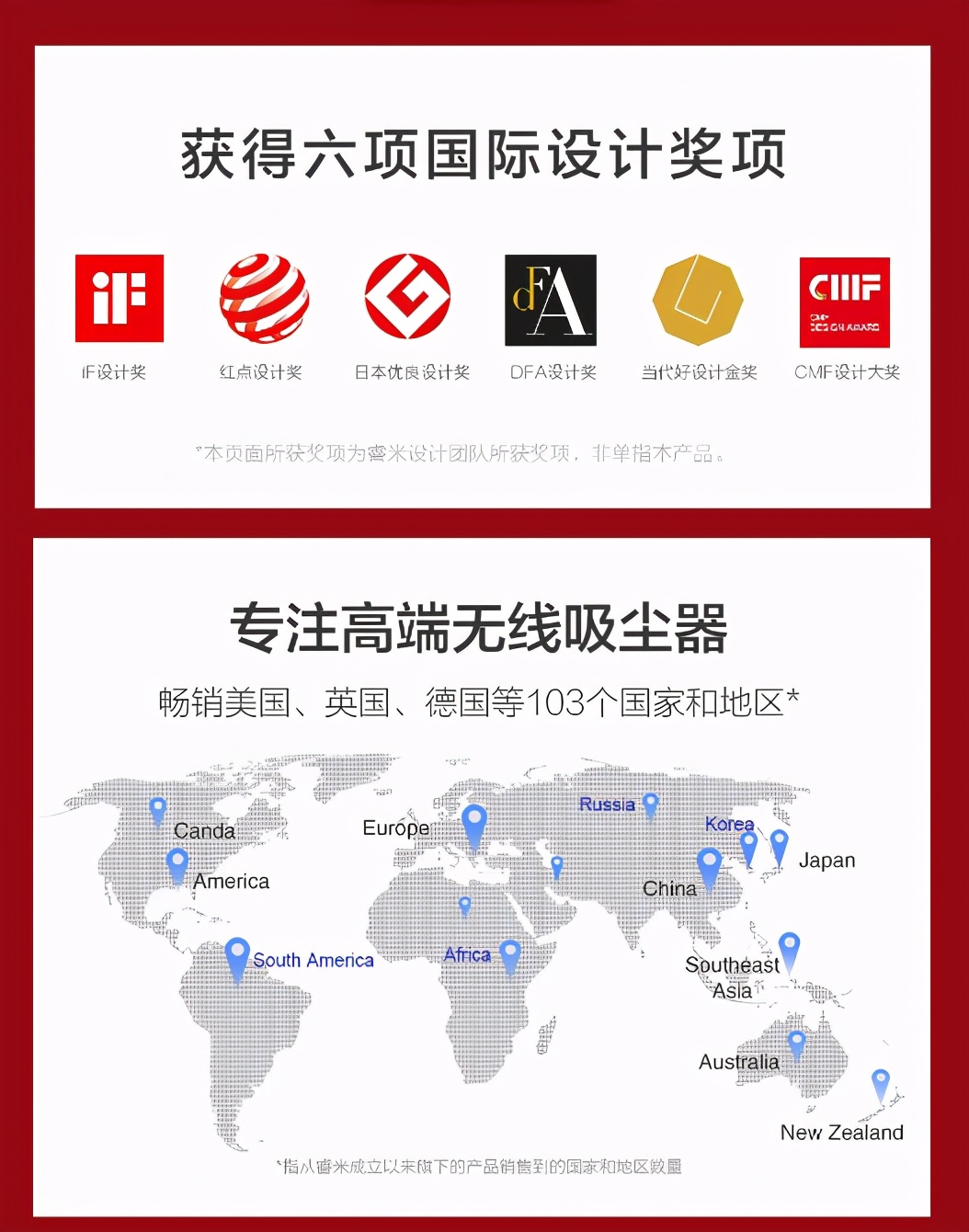 睿米全自动吸尘器评测,睿米吸尘器nex2pro和戴森v10