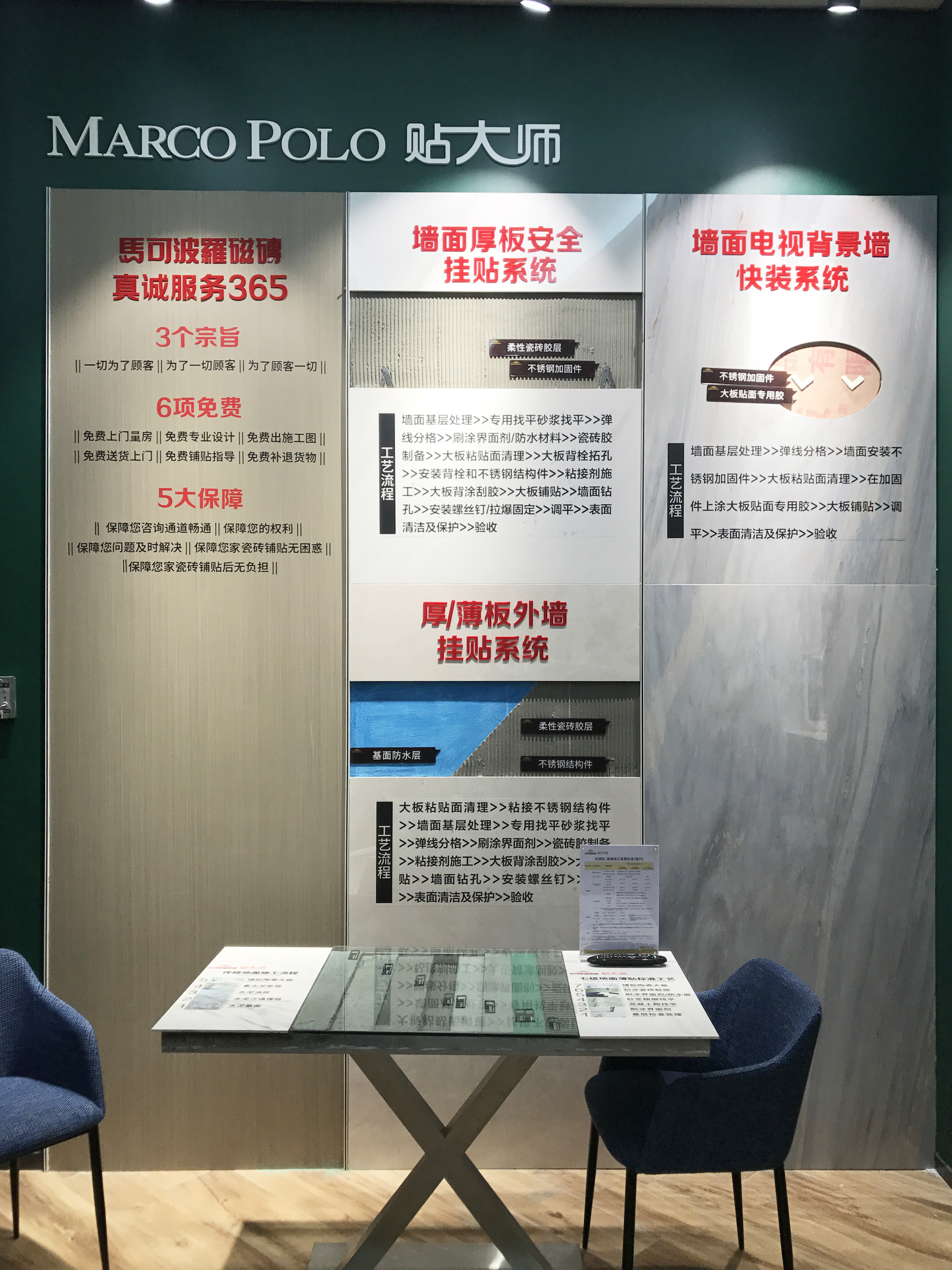 浪漫之城珠海,浪漫之城活力之都珠海