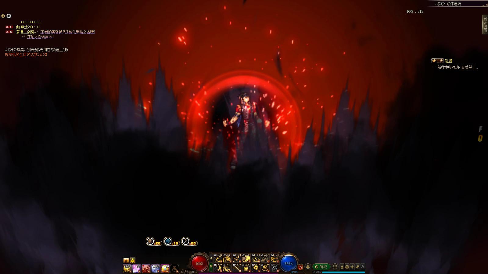 「探游内外」黑道大佬抖S“男街霸”*力暴**拆房三觉拆解一览