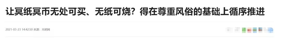 这些年最受老外追捧的十大国货,最实用的10大国货老外抢着买
