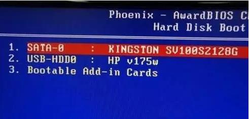 如何给固态硬盘安装系统,安装固态硬盘后怎么设置