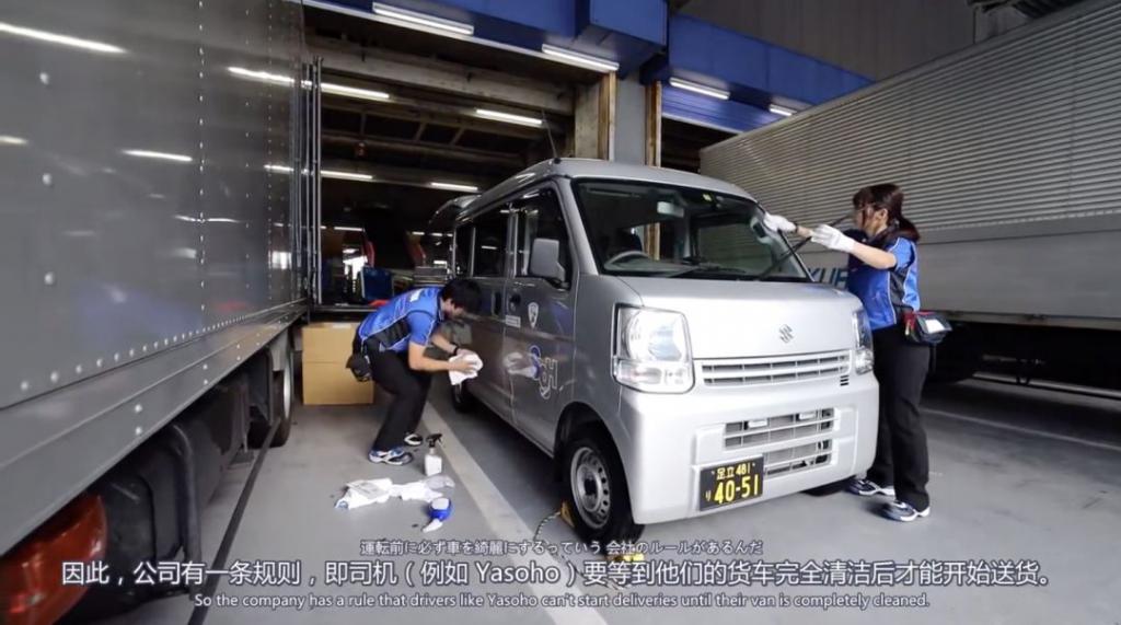曝日本美女快递员工作细节，网友：太“变态”了