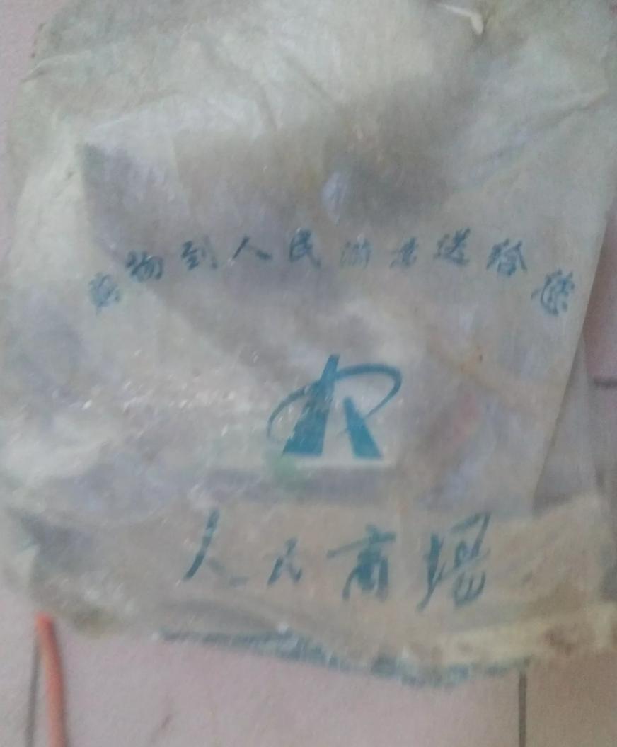 石家庄人民商场在什么地方,石家庄人民商场最新图片