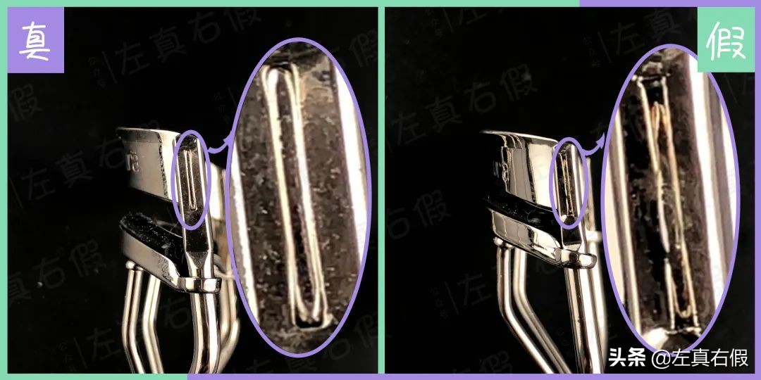 植村秀的睫毛夹怎么查是不是正品,植村秀睫毛夹真假辨别图解视频