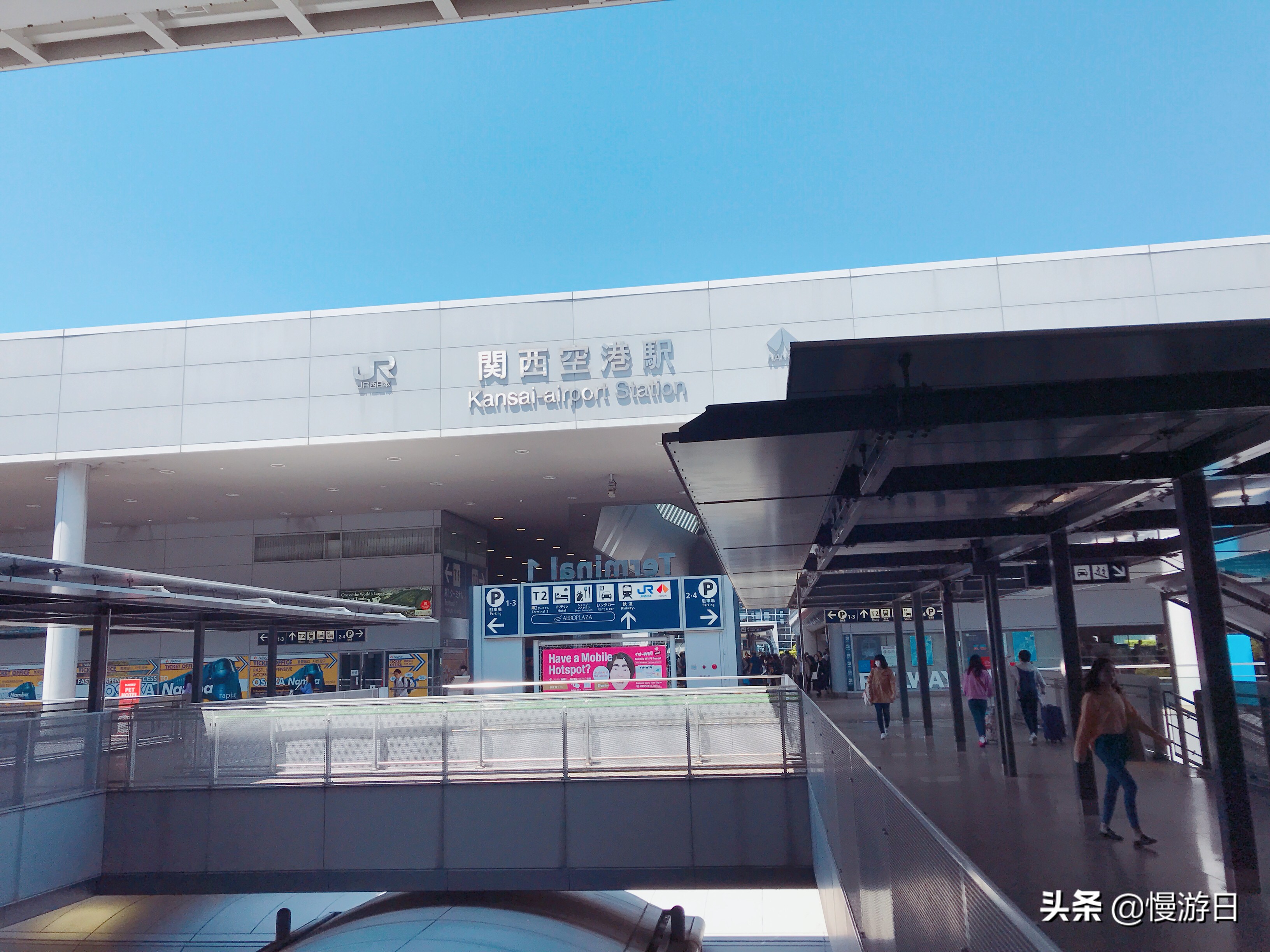 大阪京都交通攻略,大阪关西奈良旅游攻略