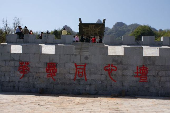 西泰山的特点是什么,西泰山为啥叫西泰山