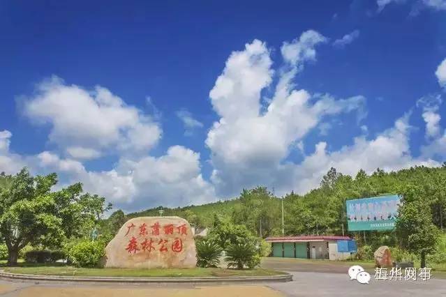 美丽的五华县,五华我可爱的家乡