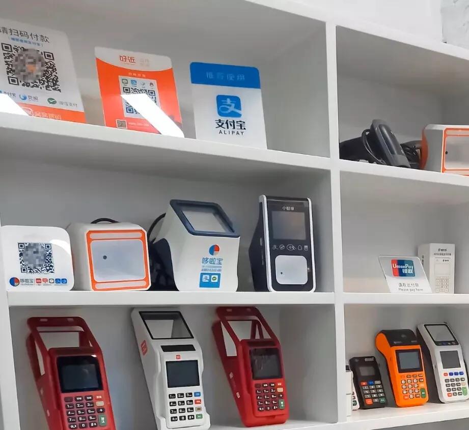 pos行业是什么,pos机行业以后应该怎么做