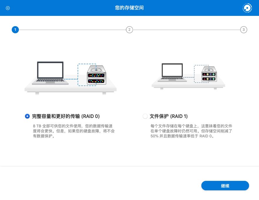 lacie移动硬盘值得买吗,好用便宜的移动硬盘